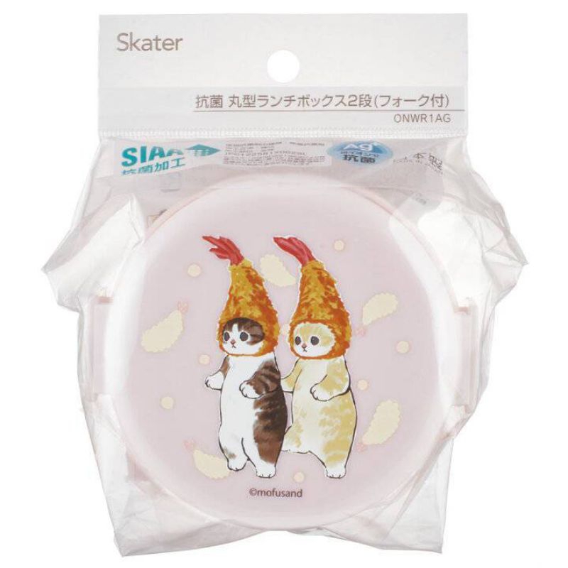 Skater - Mofusand กล่องข้าว กล่องอาหาร ถ้วยน้ำ ถุงผ้าใส่กล่องอาหาร สุด cute จากญี่ปุ่น