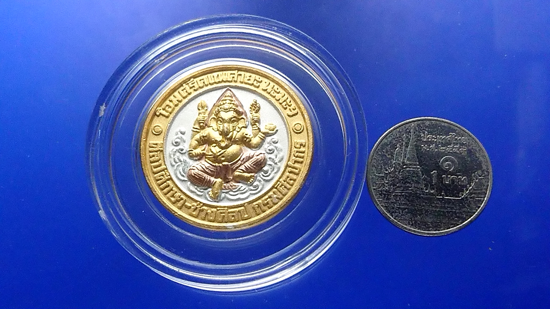 พระพิฆเนศ กรมศิลปากร หลัง 12 นักษัตร ทองแดง 3K พ่นทราย 2549