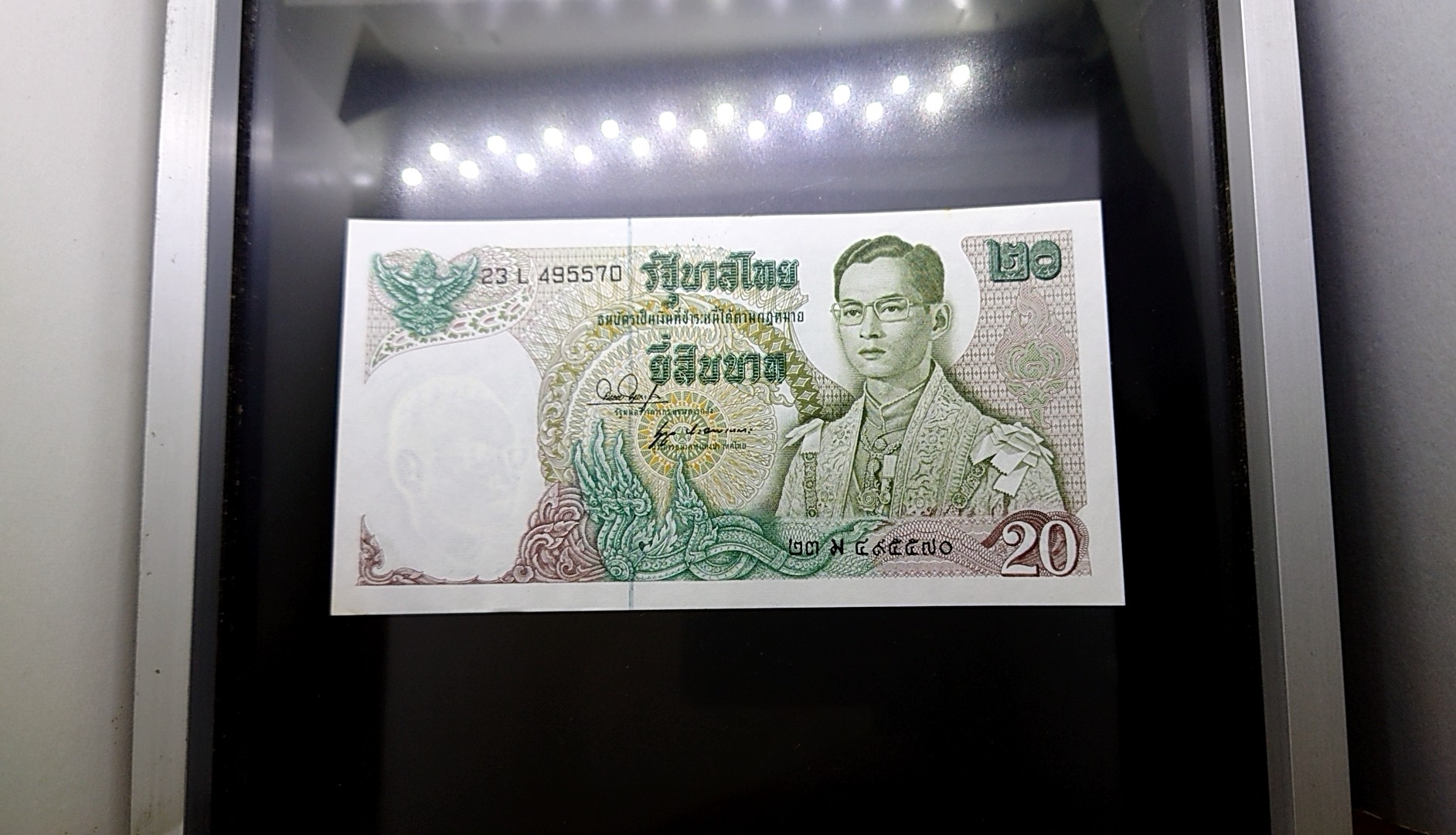 ธนบัตร 20 บาท แบบ 11 ธนบัตรหมุนเวียน สมัย รัชกาลที่9 ปี2514 สภาพไม่ผ่านใช้