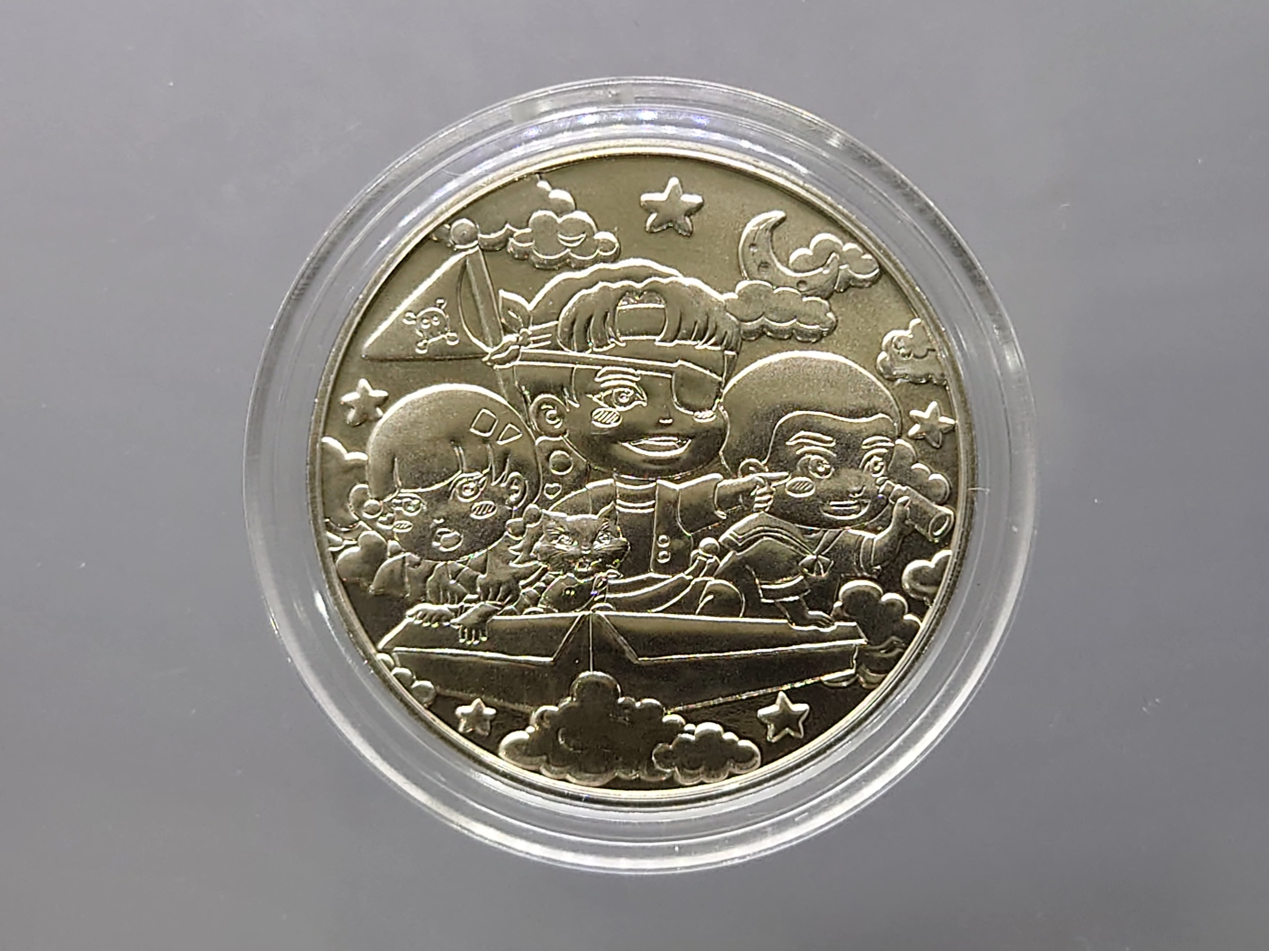 เหรียญวันเด็ก ปี 2567 เนื้อนิเกิล ไม่ผ่านใช้ พร้อมตลับ