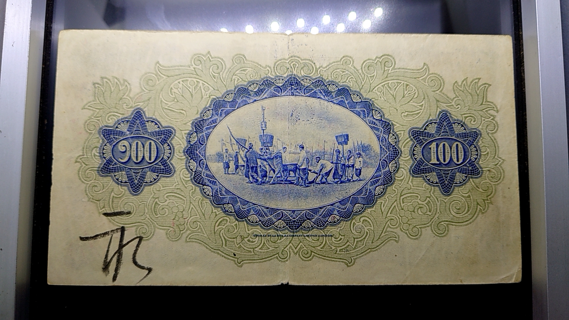 ธนบัตร 100 บาท รุ่นเก่า แบบ 2 รุ่น 1 (ไถนา) สมัย รัชกาลที่6 พ.ศ.2468 ผ่านใช้ สภาพสวย เดิมๆ