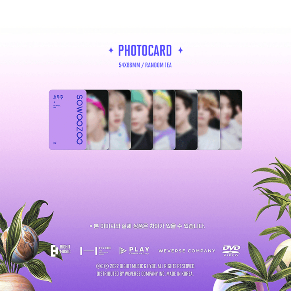 BTS 2021 MUSTER SOWOOZOO DVD (BTS 2021 DVD)