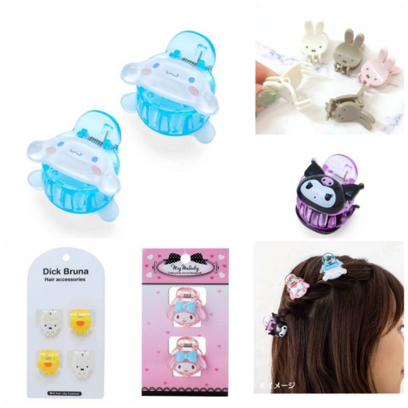 กิ๊บหนีบผม Mini hair clip Sanrio / Miffy / Sumikko กิ๊บง่าม จากญี่ปุ่น