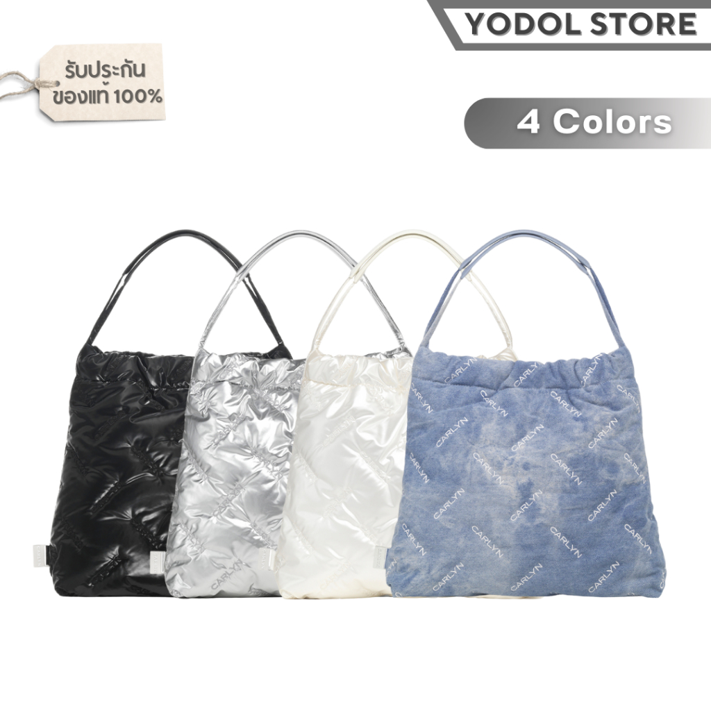 CARLYN TWEE 4colors_H73305020 คัลลีน