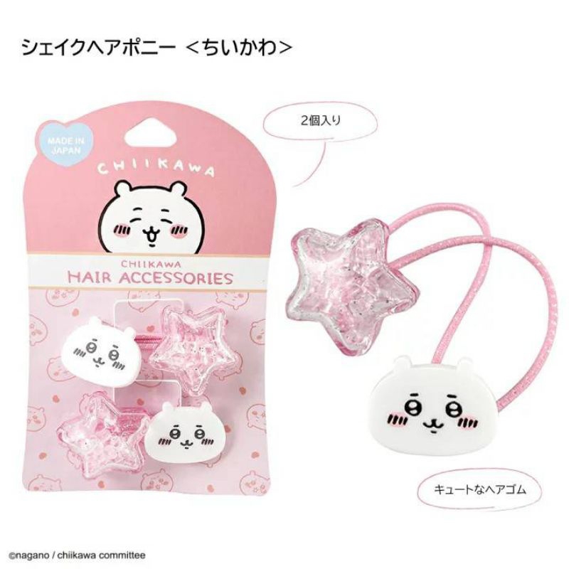 Miffy Bang Clip / Chiikawa กิ๊ฟติดผมลายมิฟฟี่ จากญี่ปุ่น