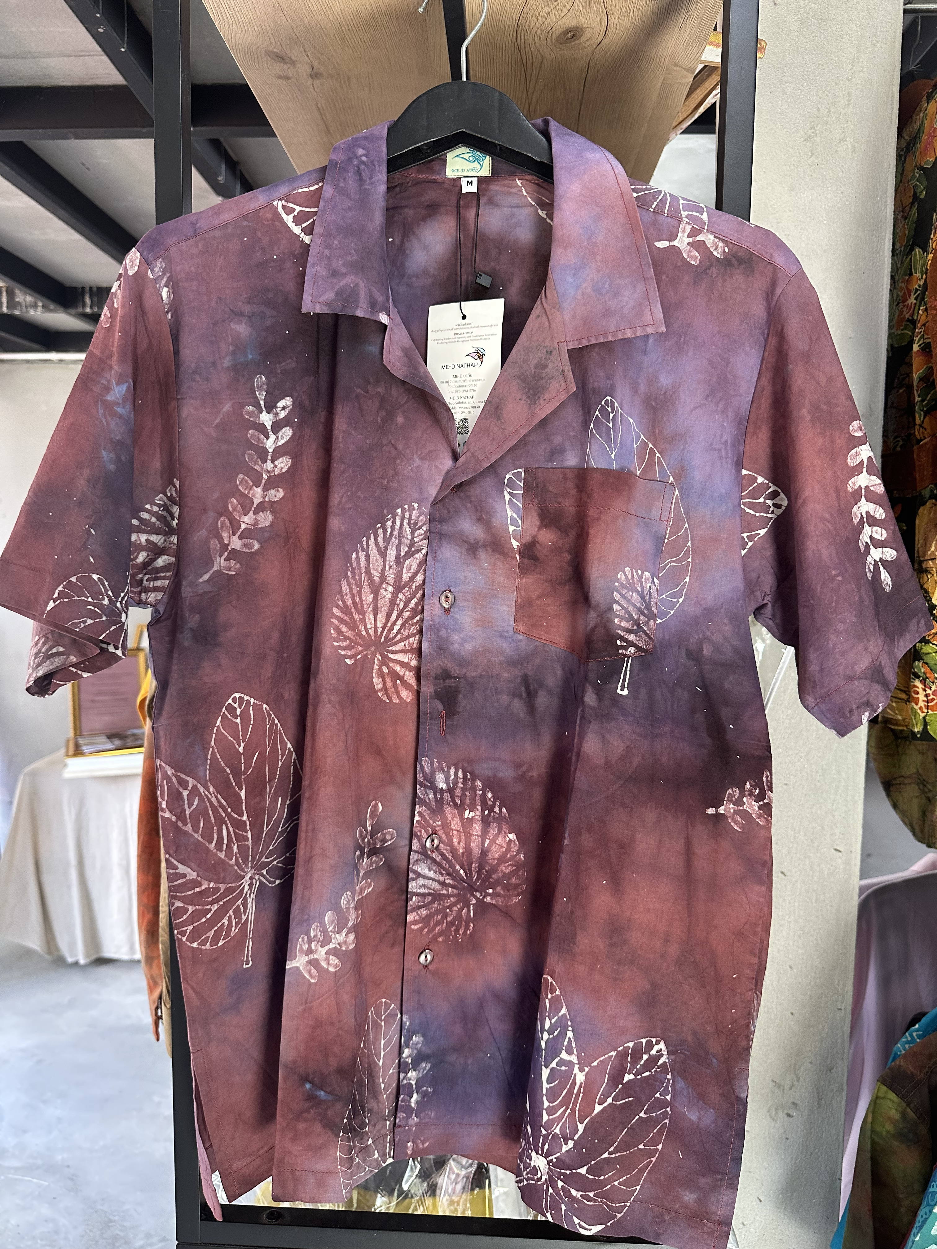 เสื้อฮาวายบาติก