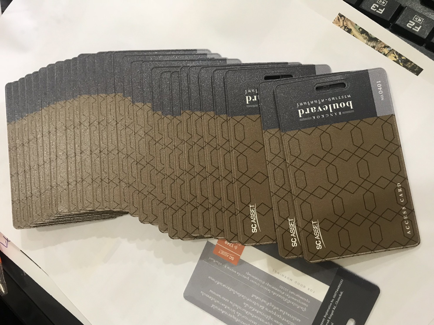 คียการ์ดตัวอย่าง