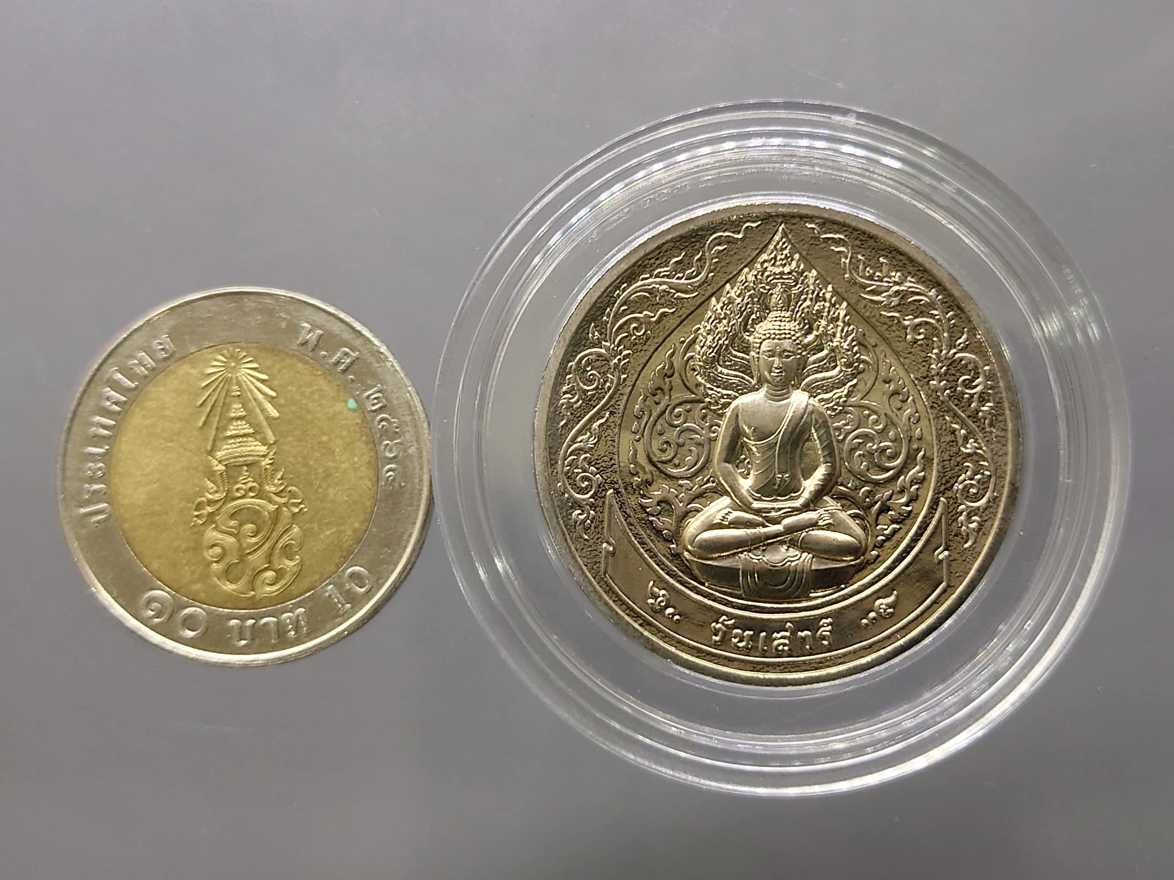 พระประจำวันเกิด วันเสาร์ ปางนาคปรก เนื้อนิเกิล กรมธนารักษ์ จัดสร้าง