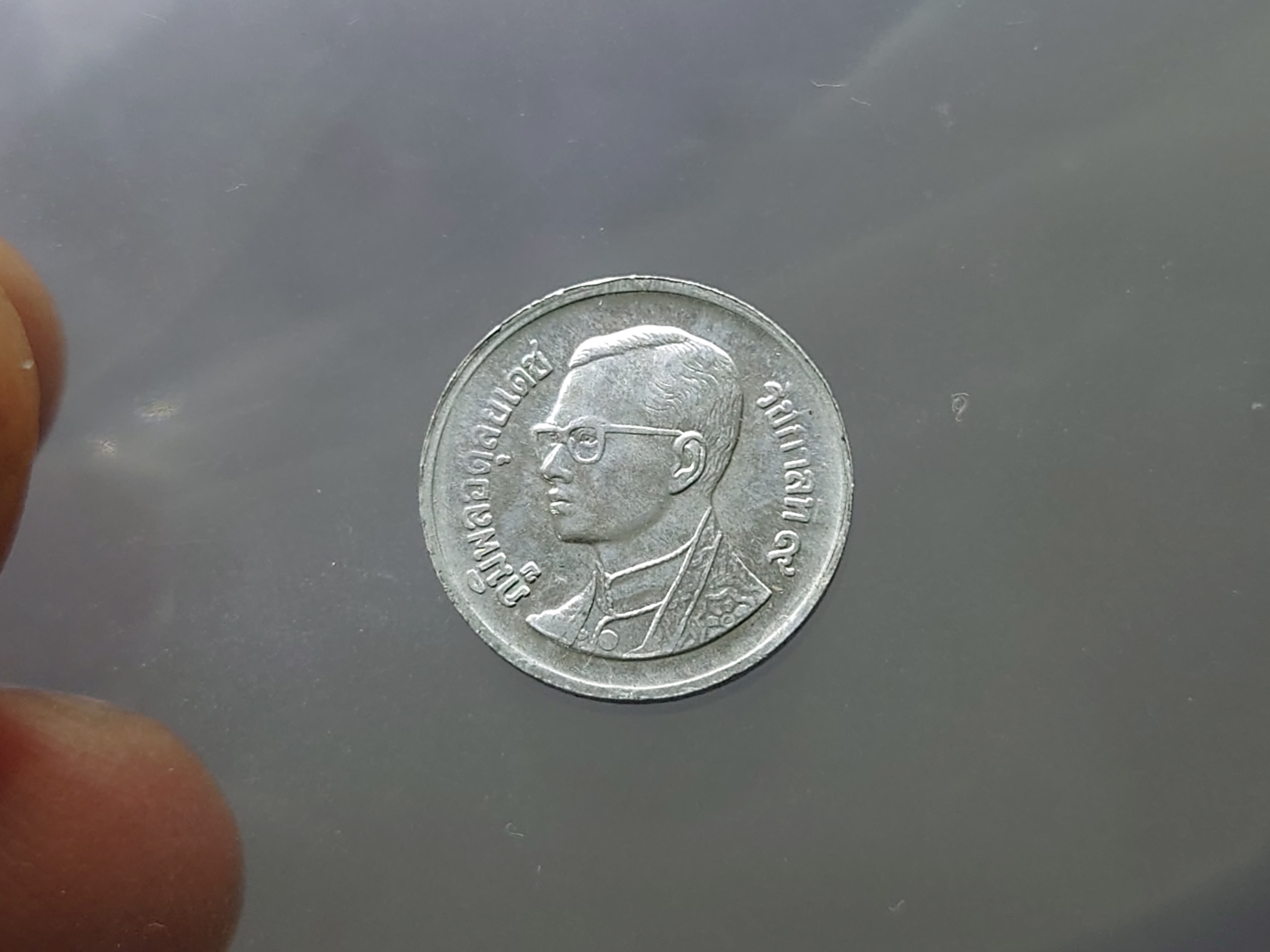 เหรียญ 1 สตางค์ (1สต.) ร.9 รัชกาลที่9 เนื้ออลูมีเนียม ปี 2530 ไม่ผ่านใช้ หายาก ผลิตน้อย