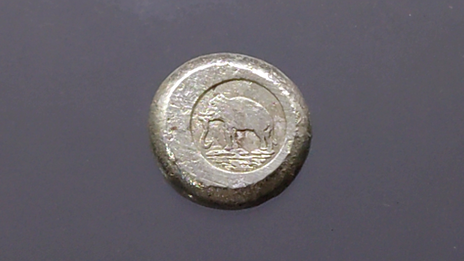 เงินก้อน ขนาดเฟื้อง ตอกตราการค้า ช้างสยาม หายาก สภาพสวย