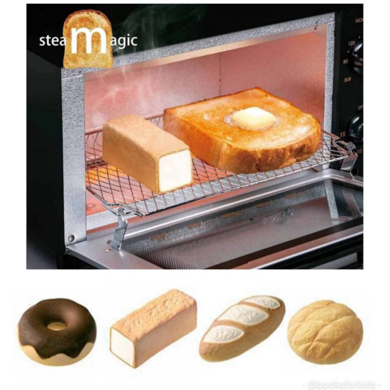 Karari Steam Magic Toast 🍞 ตัวเวฟขนมปังกรอบนุ่ม จากญี่ปุ่น