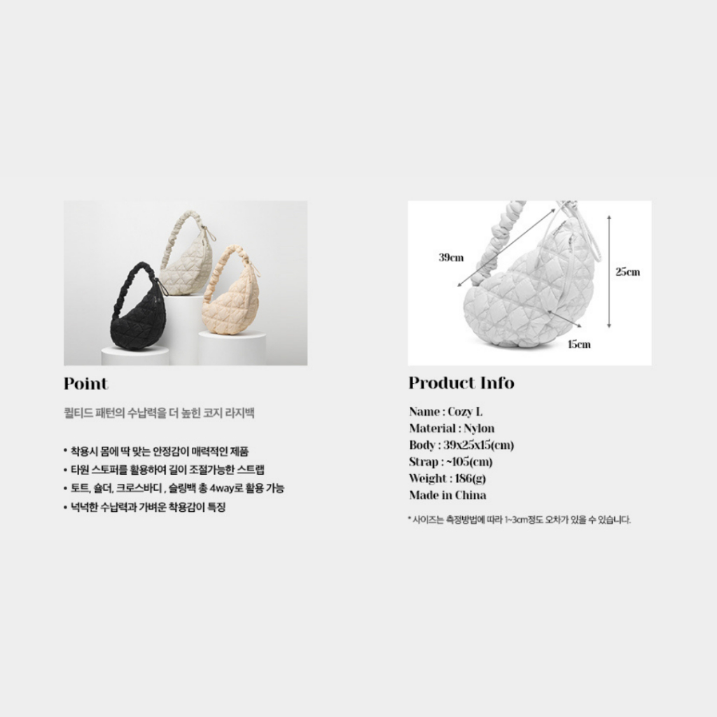 CARLYN COZY L 6colors_H73112010 คัลลีน