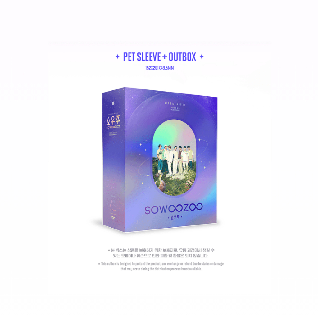 BTS 2021 MUSTER SOWOOZOO DVD (BTS 2021 DVD)