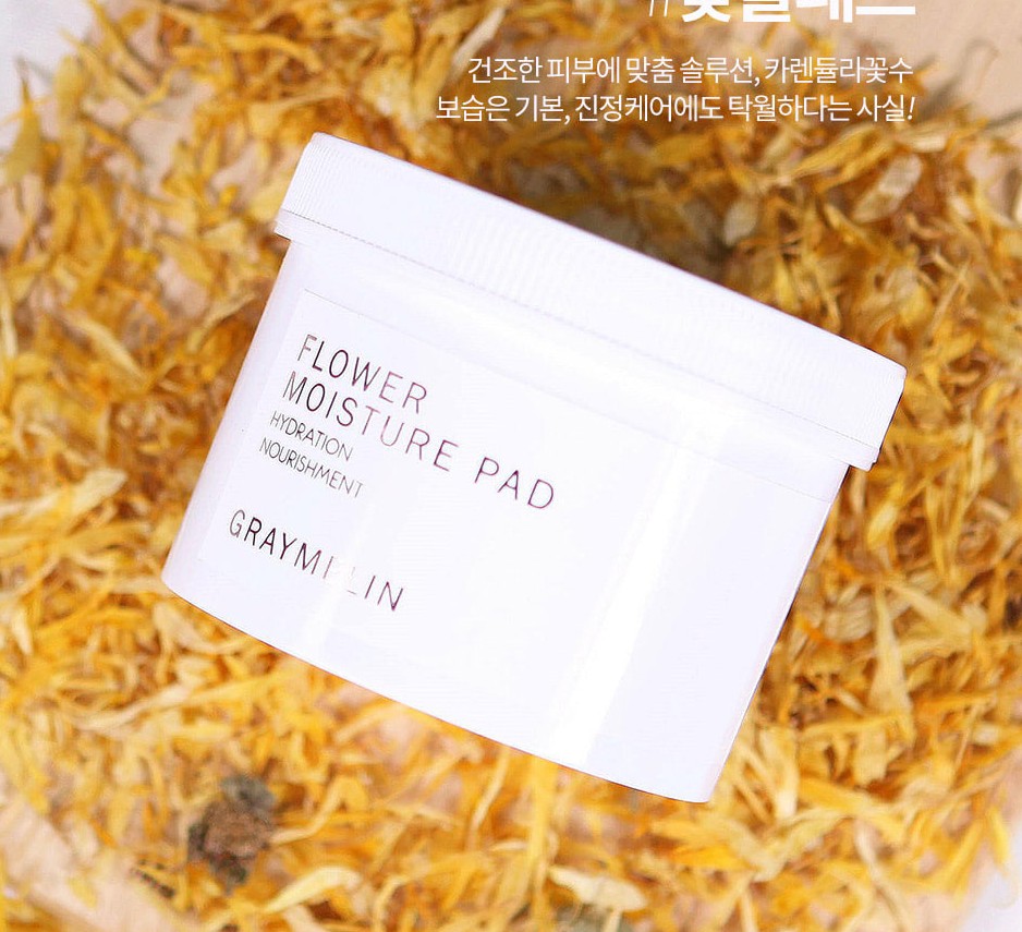 GRAY MELIN FLOWER MOISTURE PAD โทนเนอร์แผ่น บำรุงให้ผิวชุ่มชื้น