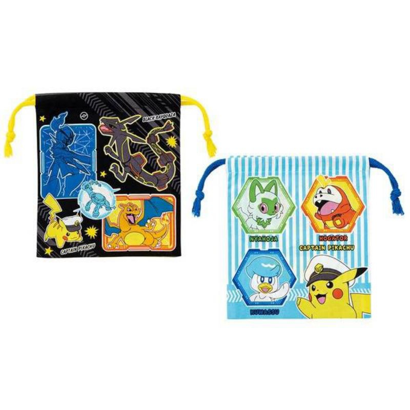 Skater - Cup bag ถุงผ้า ถุงใส่ถ้วยน้ำแบบมีก้นถุง ใส่ถ้วยน้ำ แปรงสีฟัน 2 ใบ/เซท Gusseted Drawstring Bag