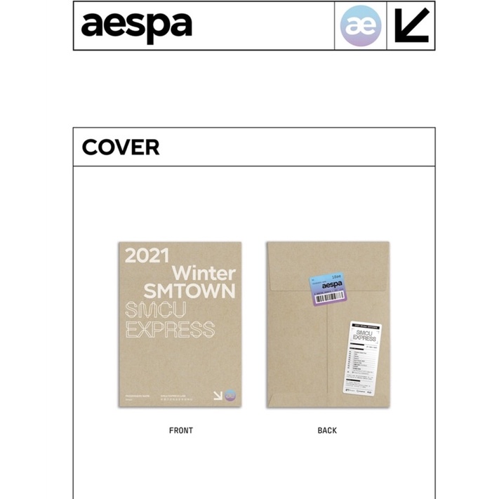 AESPA 2021 Winter Smtown : SMCU EXPRESS AESPA