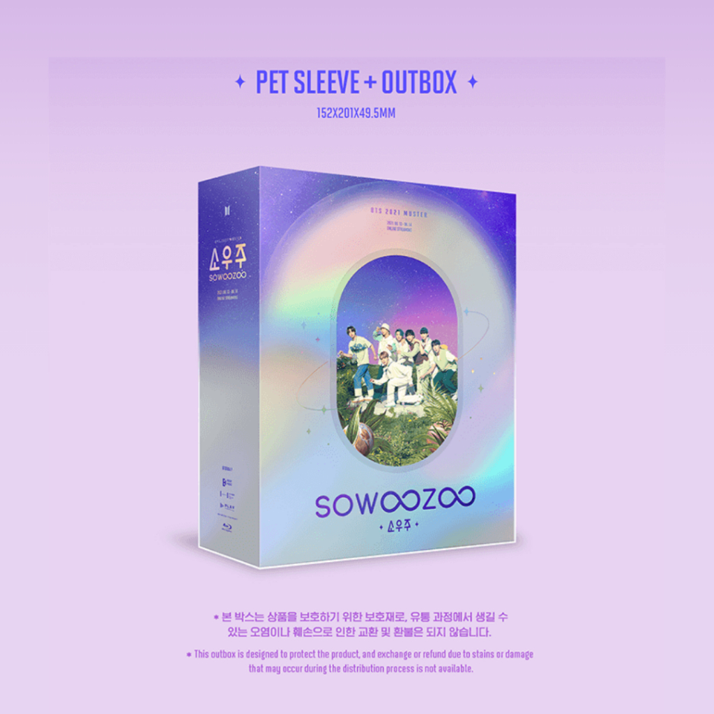 BTS 2021 MUSTER SOWOOZOO BLU-RAY (BTS 2021 MUSTER บลูเรย์)