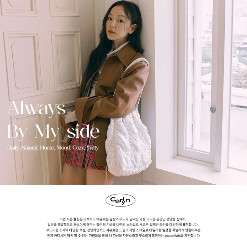 CARLYN TWEE SOFT 4Colors_H73308010 คัลลีน