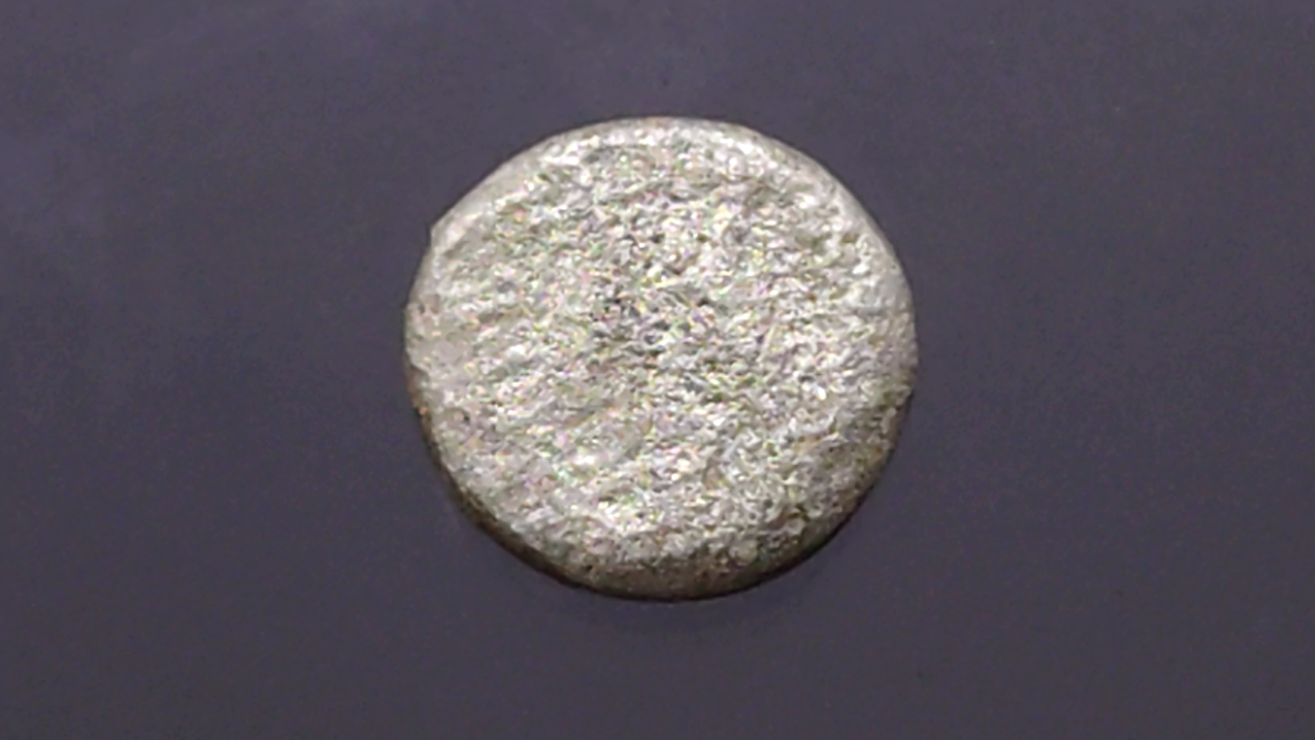 เงินก้อน ขนาดเฟื้อง ตอกตราการค้า ช้างสยาม หายาก สภาพสวย