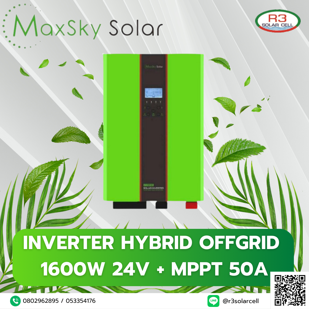HYBRID OFFGRID MAXSKY 1600W 24V + MPPT 50A