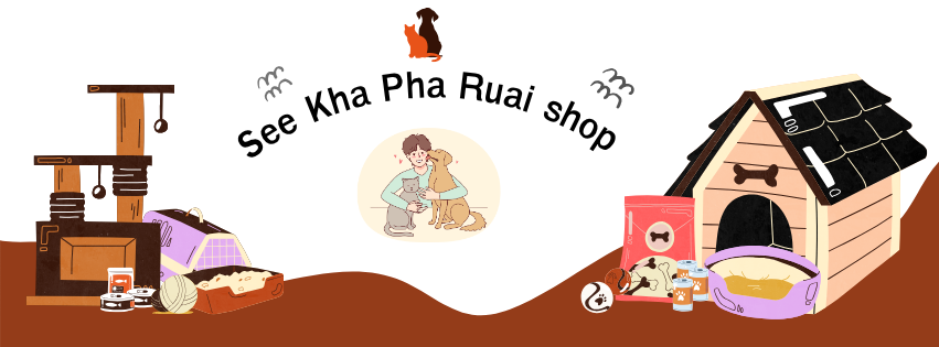 see kha Pha Ruai Shop