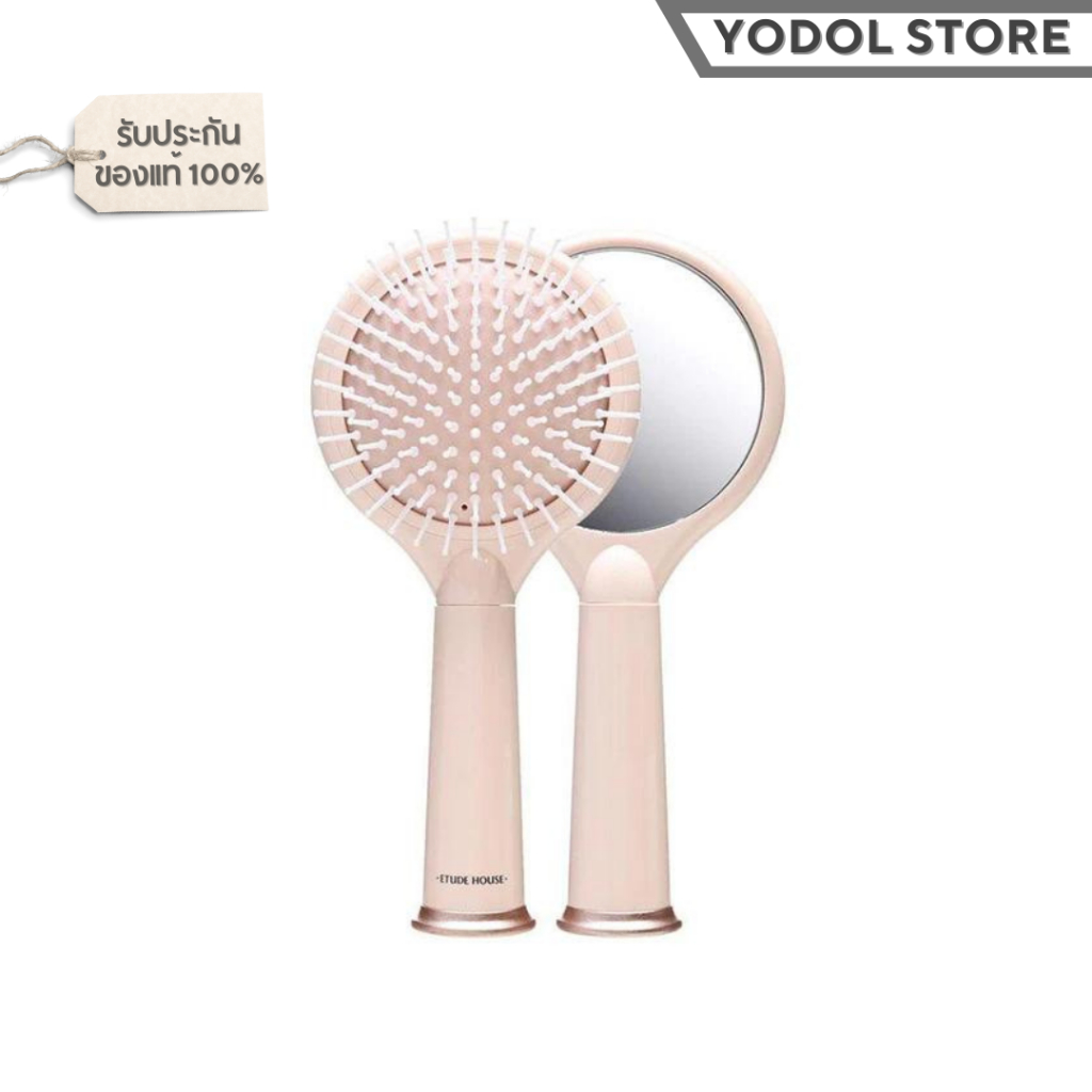 หวี ETUDE HOUSE My Beauty Tool Standing Hair Brush