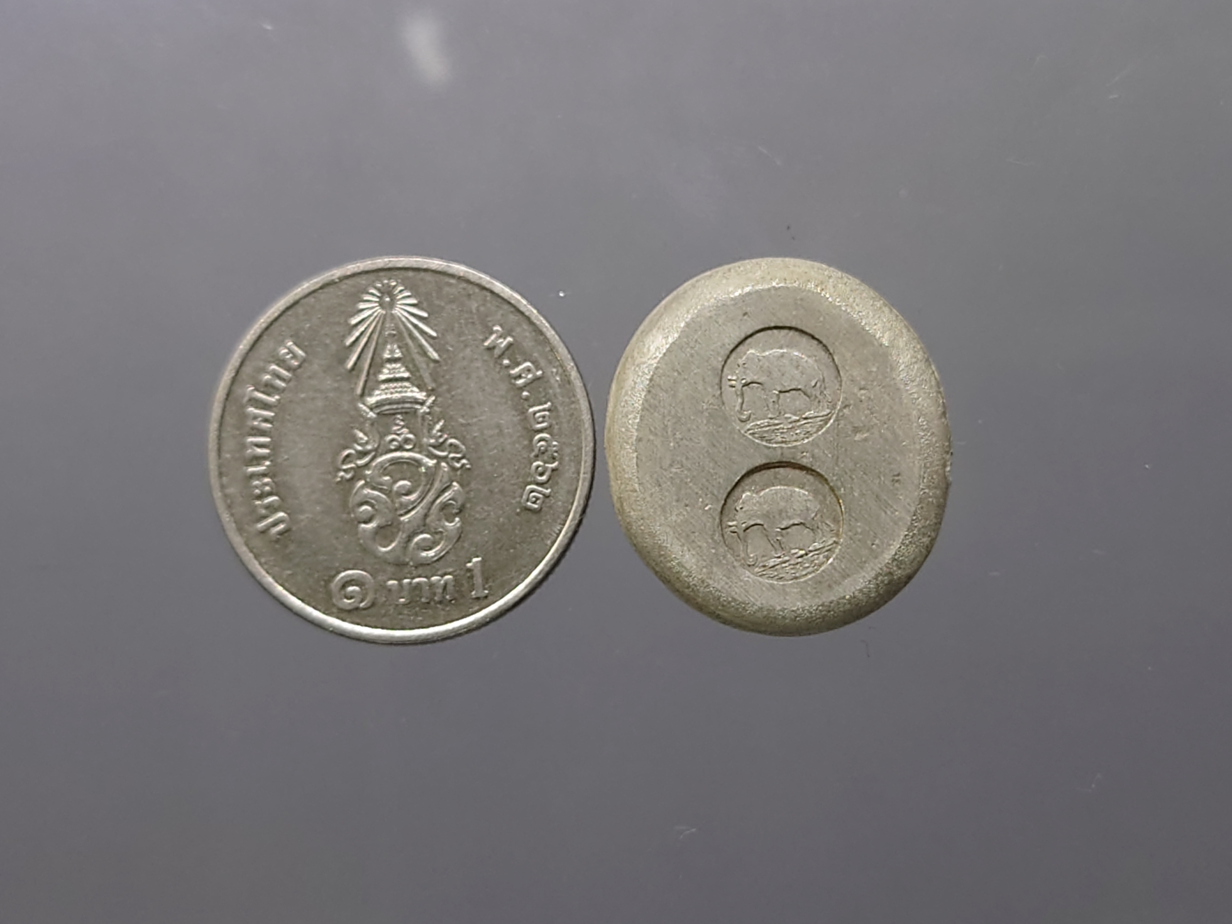 เงินก้อน ขนาด สองสลึง ตอกตราการค้า ช้างสยาม หายาก สภาพสวย