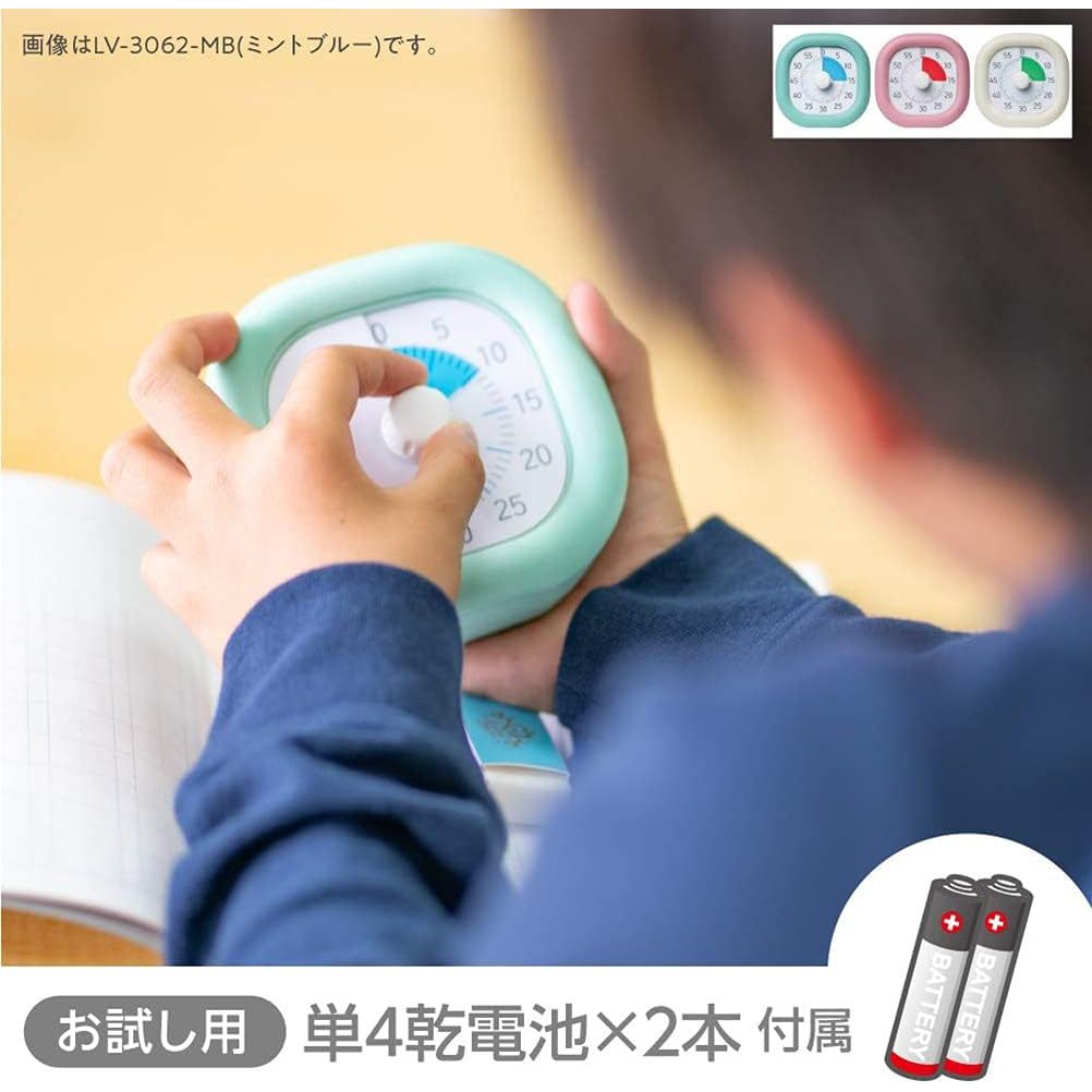 Sonic Timer Tokisapo Time - นาฬิกาจับเวลาแบบถอยหลัง สำหรับเด็กทำกิจกรรม การบ้าน อ่านหนังสือ เพิ่มสมาธิ