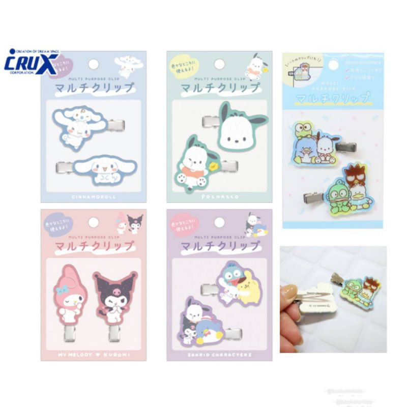 กิ๊บติดผม Sanrio มีกลิตเตอร์ Multiclip Sanrio Character - Crux