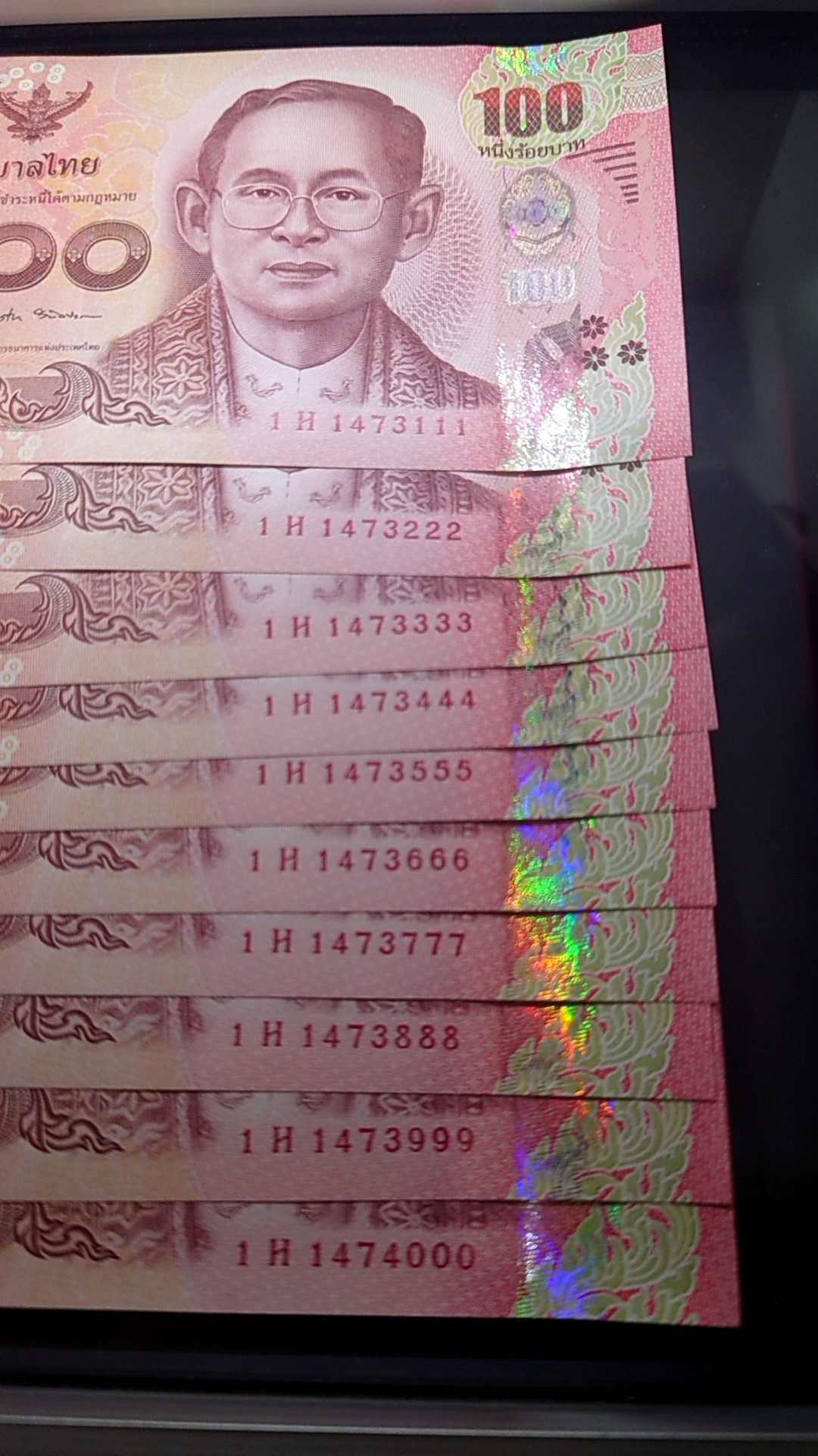 ธนบัตร 100 บาท แบบ 16 รัชกาลที่9 เลขตองท้าย 000-999พ.ศ.2558 ไม่ผ่านใช้ (ราคาต่อ 1 ใบ)