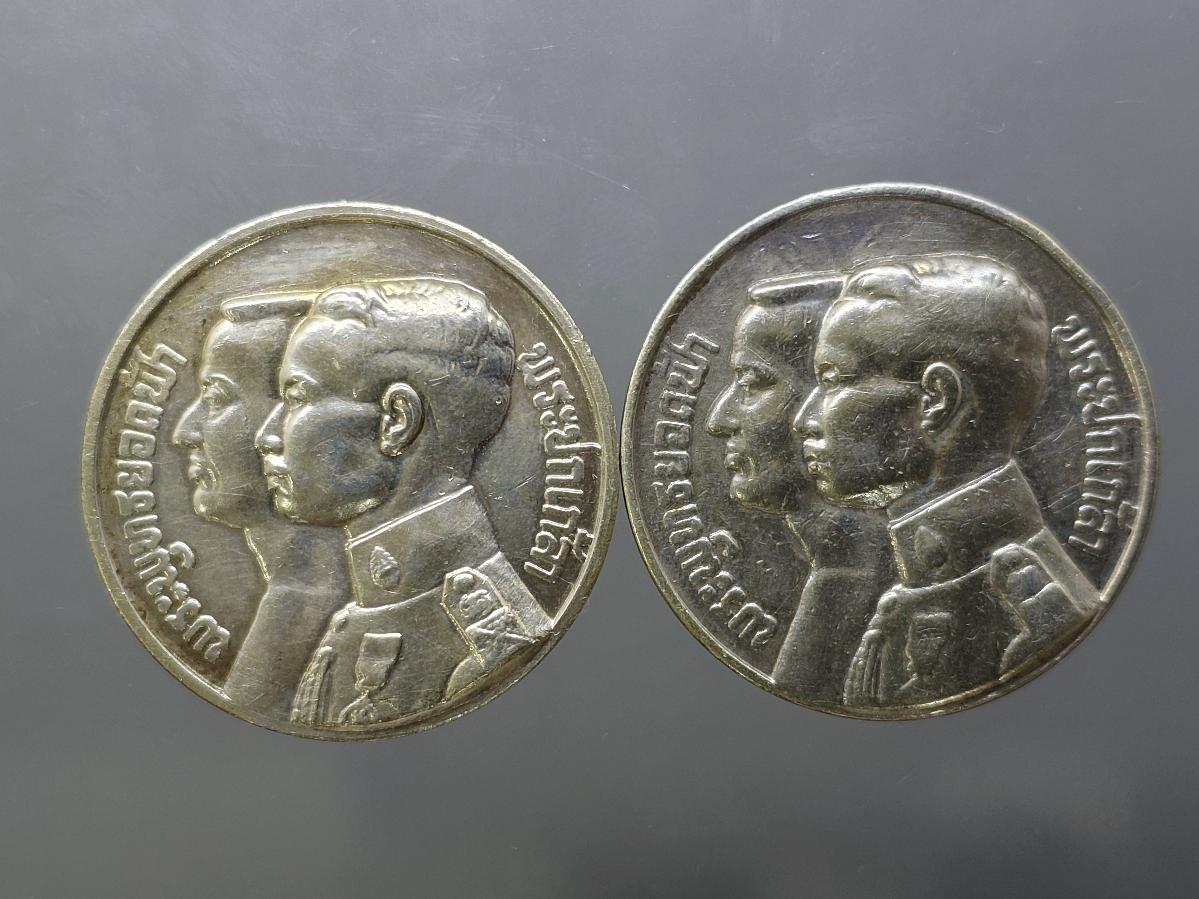 เหรียญเนื้อเงิน ประดับแพรแถบ เฉลิมพระนคร ร้อยห้าสิบปี พ.ศ.2475 สภาพสวย ตัดห่วง มีแต่เหรียญ