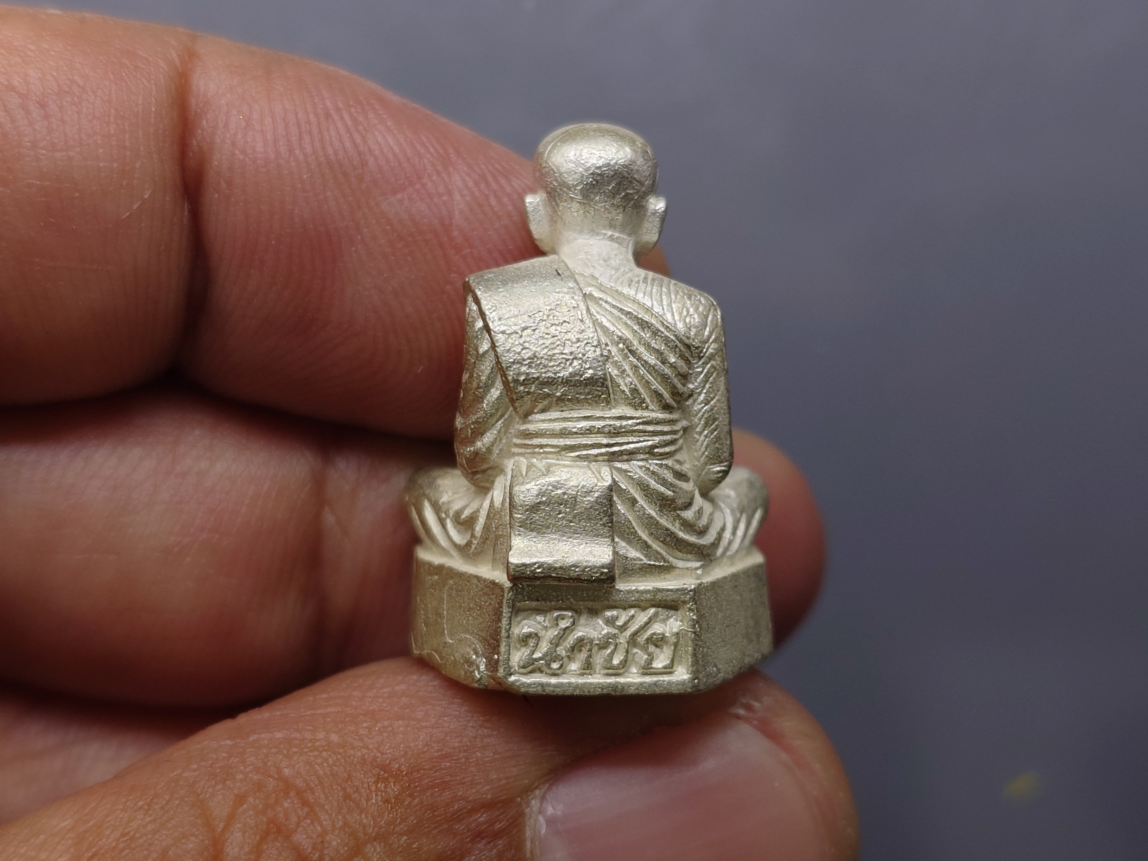 พระลอยองค์ หลวงปู่ทวด หลวงพ่อทวด เหยียบน้ำทะเลจืด รุ่นนำชัย ชุดกรรมการ (เนื้อเงิน นวะโลหะ ทองแดง) วัดช้างให้ จ.ปัตตานี ปี2556 พร้อมกล่องเดิม