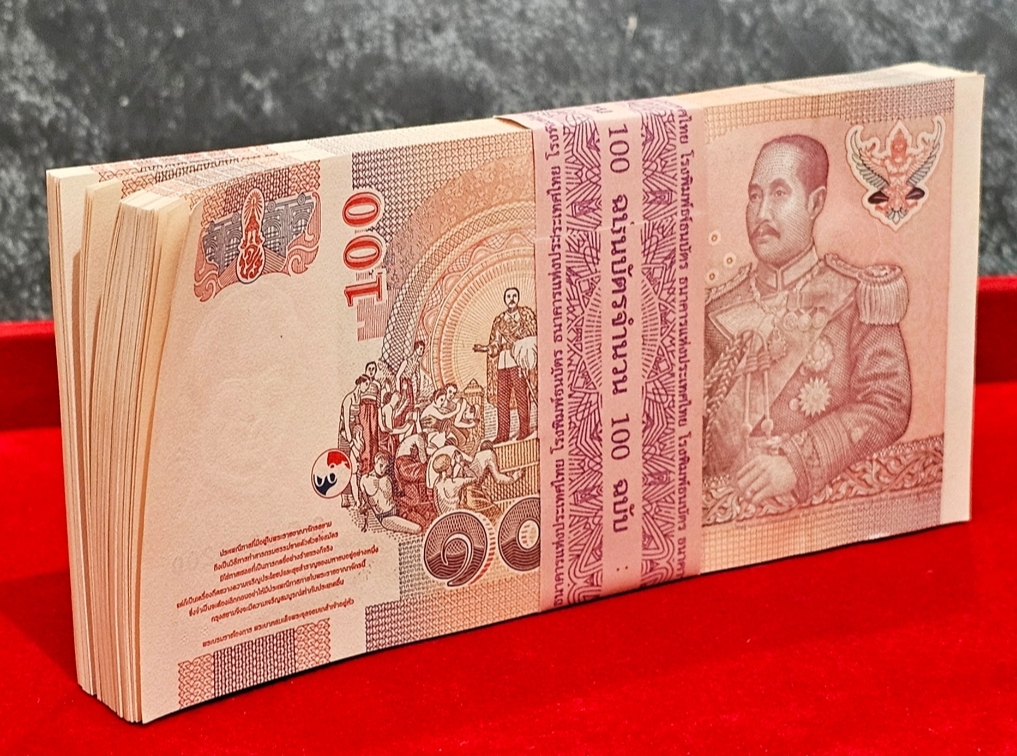 ธนบัตร 100 บาท ยกแหนบ 100 ใบ เรียงเลข แบบ 15 รุ่น 2 (เลิกทาส) พระรูป รัชกาลที่5 ปี2540 ไม่ผ่านใช้ สภาพสวย