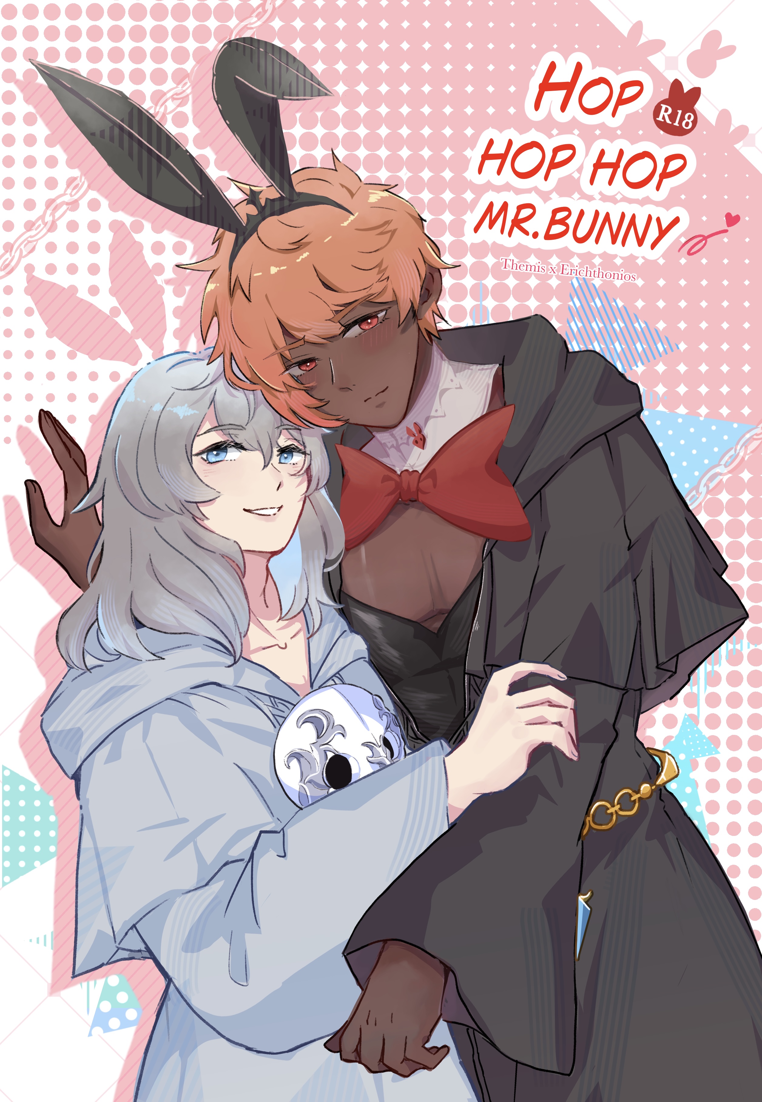 [In Stock]Hop Hop Hop Mr.Bunny doujinshi