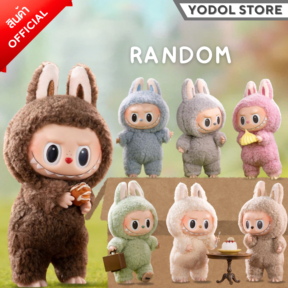 POPMART LABUBU THE MONSTERS - Tasty Macarons Vinyl Face Blind Box ลาบูบู้ มาการอง