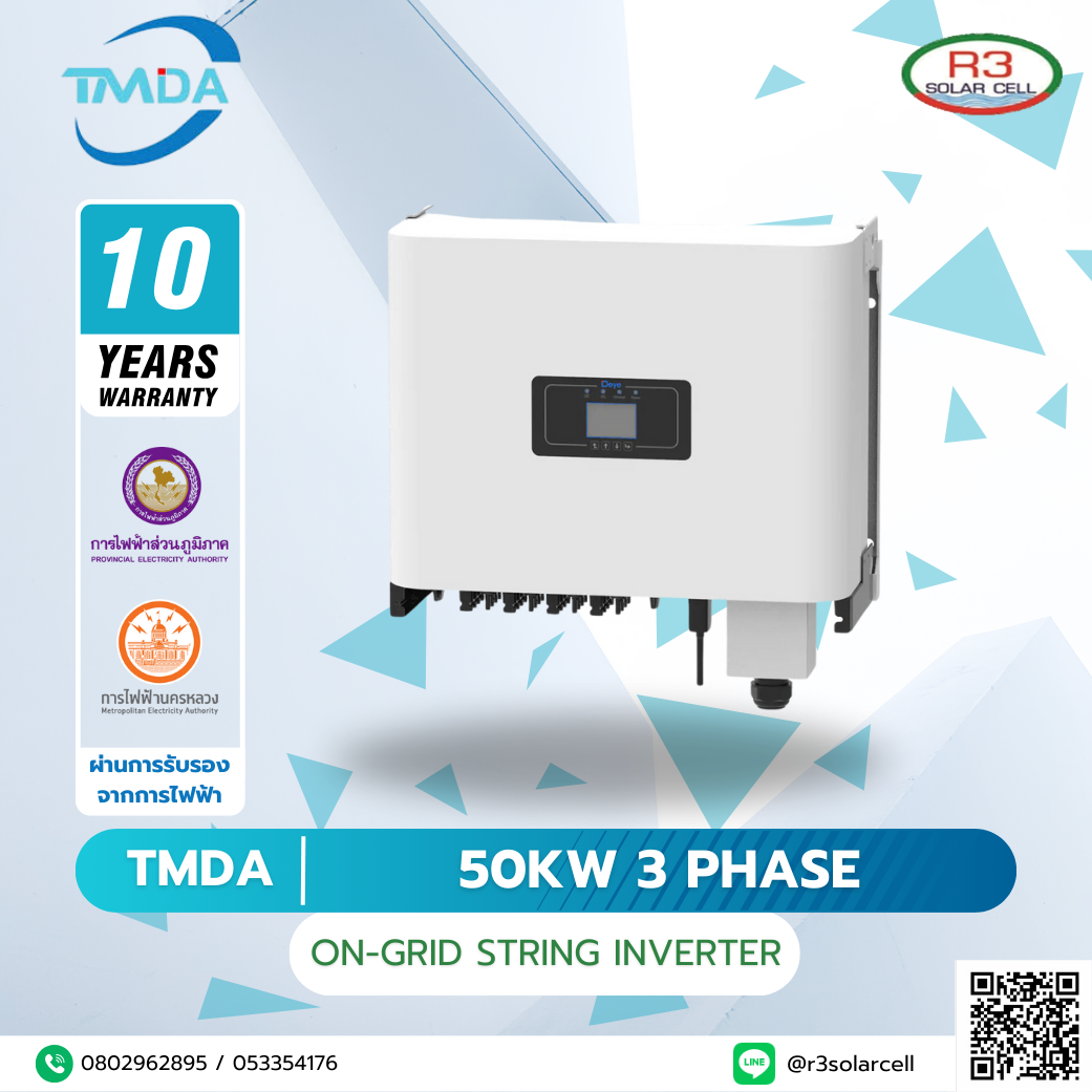 TMDA 50kW 3phase On Grid string inverter