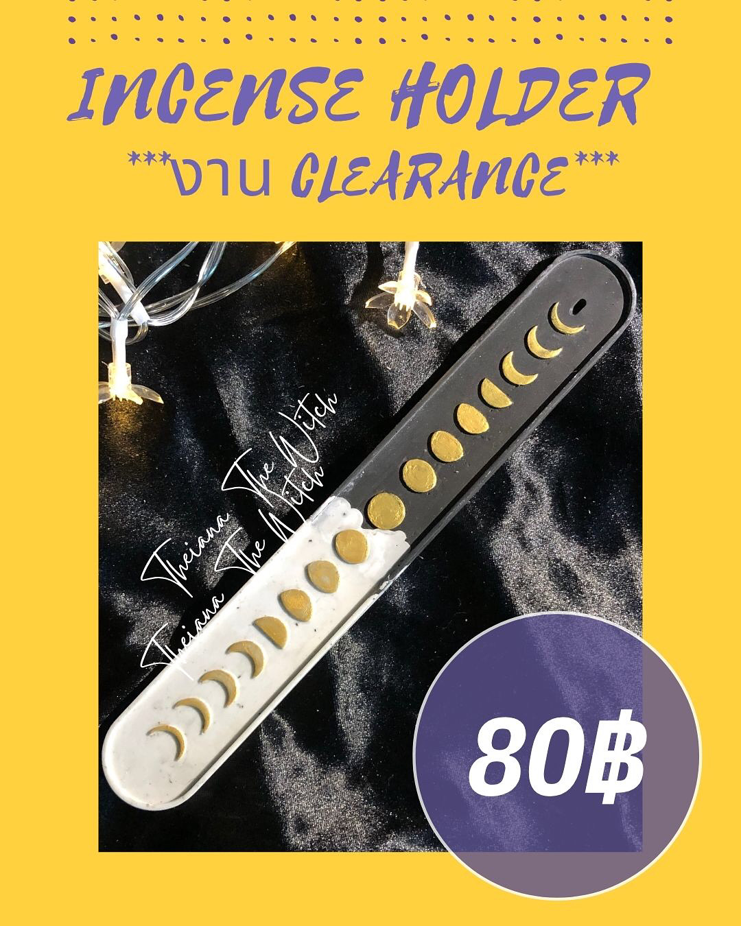 ✨🪔💨Incense Holder ที่ปักธูป เนื้อลายขาวดำ ดวงจันทร์สีทอง💨 🪔✨