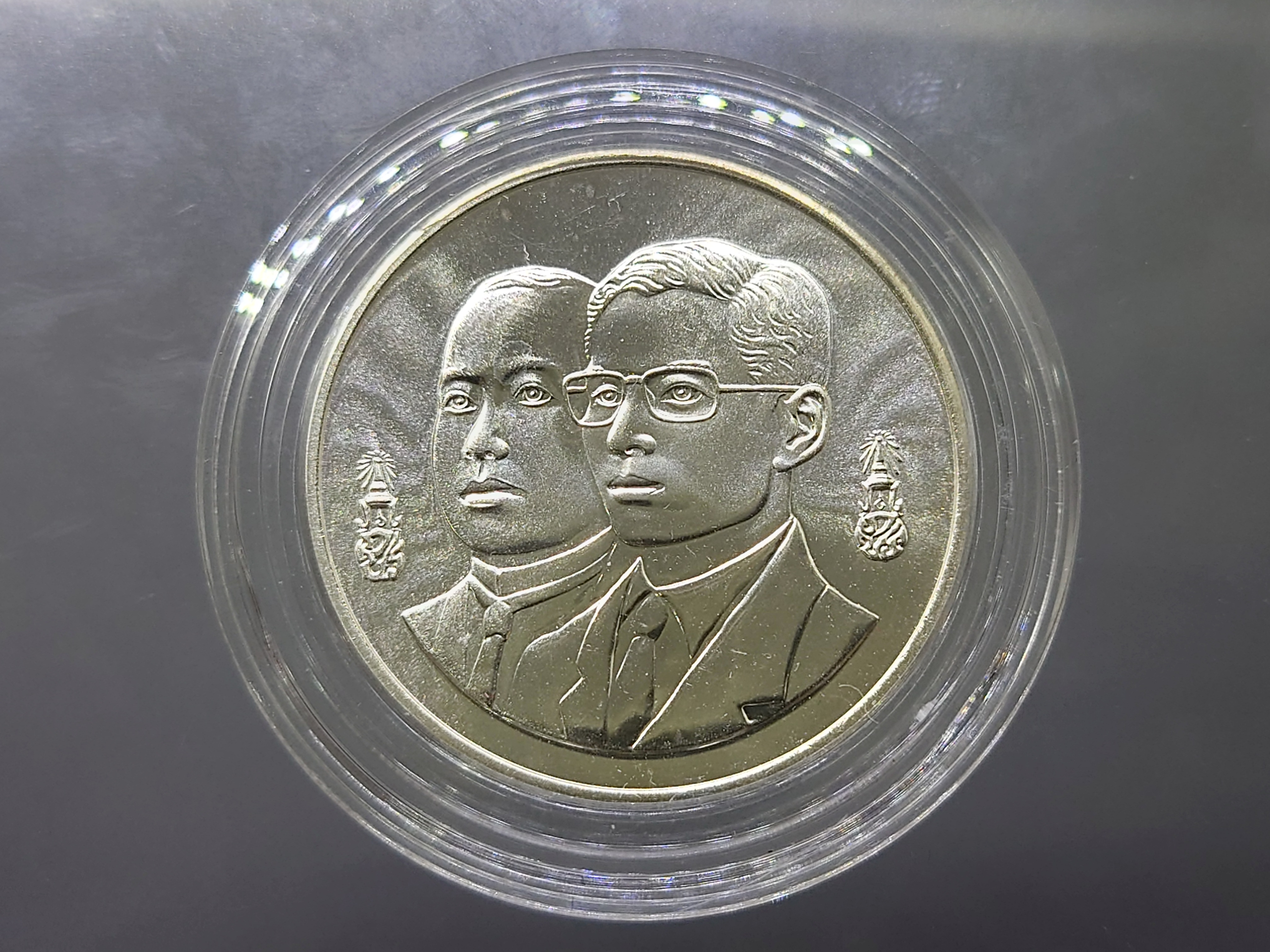 เหรียญ 600 บาท เนื้อเงิน ที่ระลึก 80 ปี กรมสรรพากร ปี2538