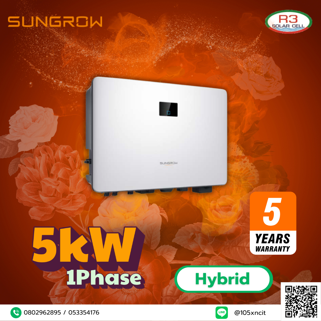 SUNGROW Inverter SH5.0RS | 5kW Hybrid Single Phase