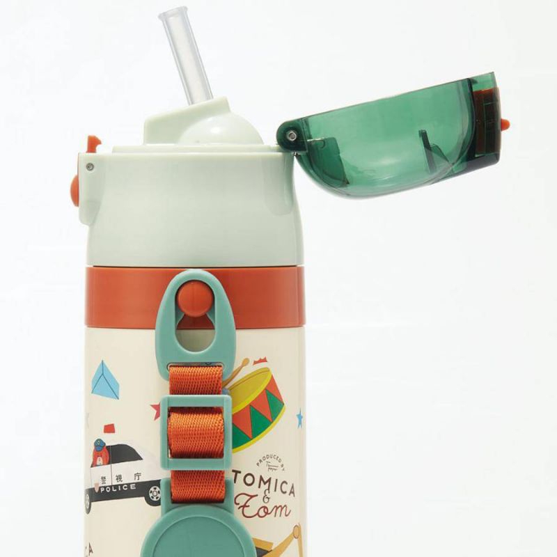 Skater 2-way stainless steel bottle with cup and straw กระติกน้ำเก็บอุณหภูมิร้อน-เย็น 2 ฝา แบบหลอดดูด