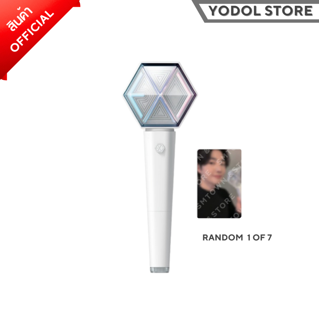 แท่งไฟ EXO OFFICIAL FANLIGHT VER 3.0 / แท่งไฟ เอ็กโซ