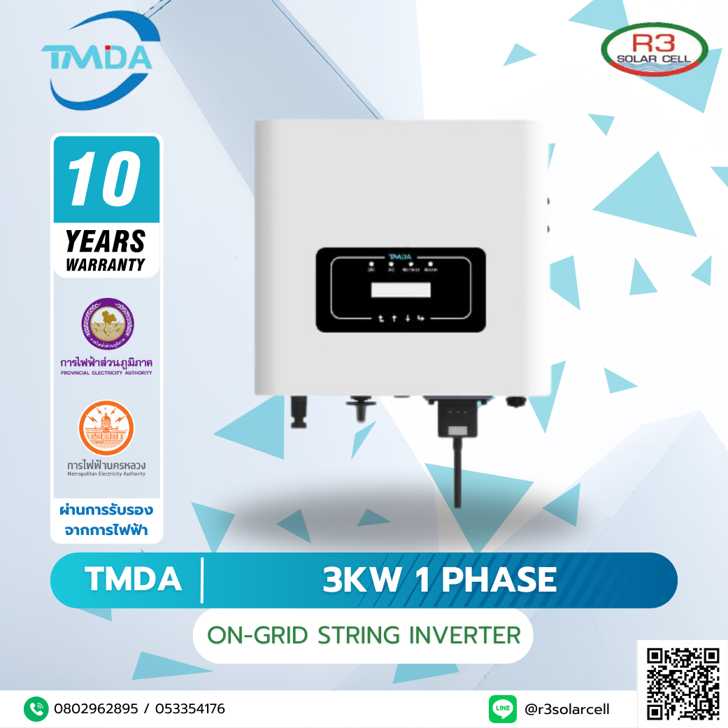 3kW TMDA 1phase On Grid string inverter