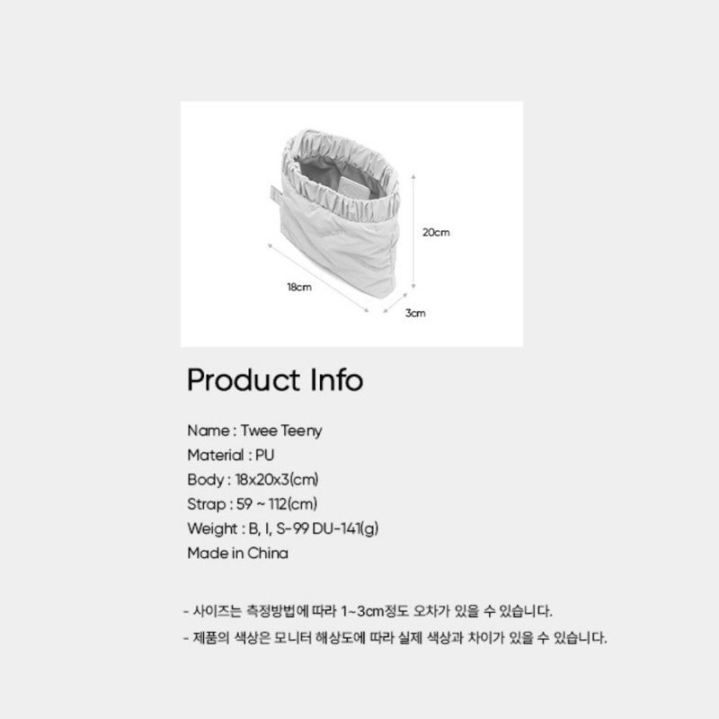 CARLYN TWEE TEENY 4colors_H73305030