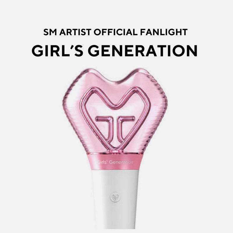 แท่งไฟ SNSD GG GIRL’S GENERATION OFFICIAL FANLIGHT