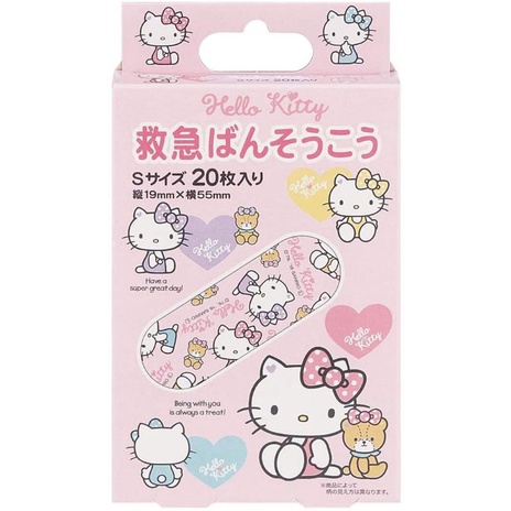 Skater First-aid adhesive plaster พลาสเตอร์ปิดแผลลายการ์ตูน จากญี่ปุ่น