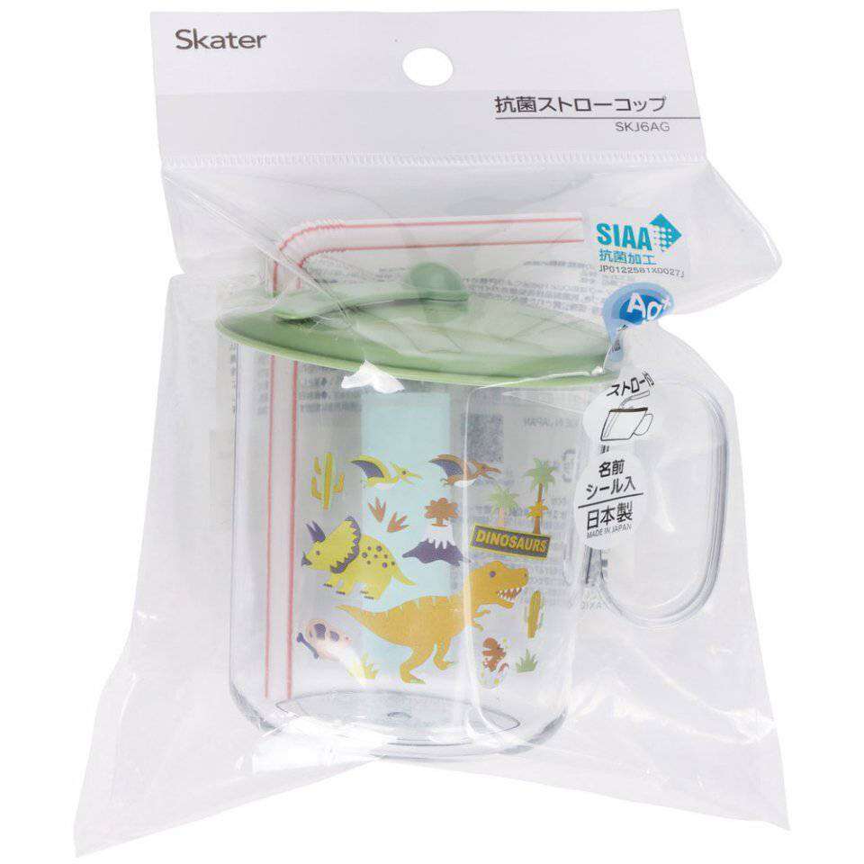 Skater - Straw cup with lid ถ้วยน้ำเด็กใส่หลอด มีฝาปิด ขนาด 250ml.
