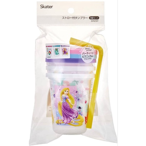 Skater - Tumbler with straw 230ml. แก้วน้ำเด็กมีฝาปิด พร้อมหลอดดูดเซท 3 ใบ