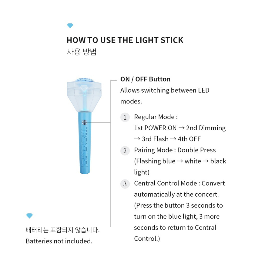 แท่งไฟ TREASURE OFFICIAL LIGHT STICK ทึไลท์
