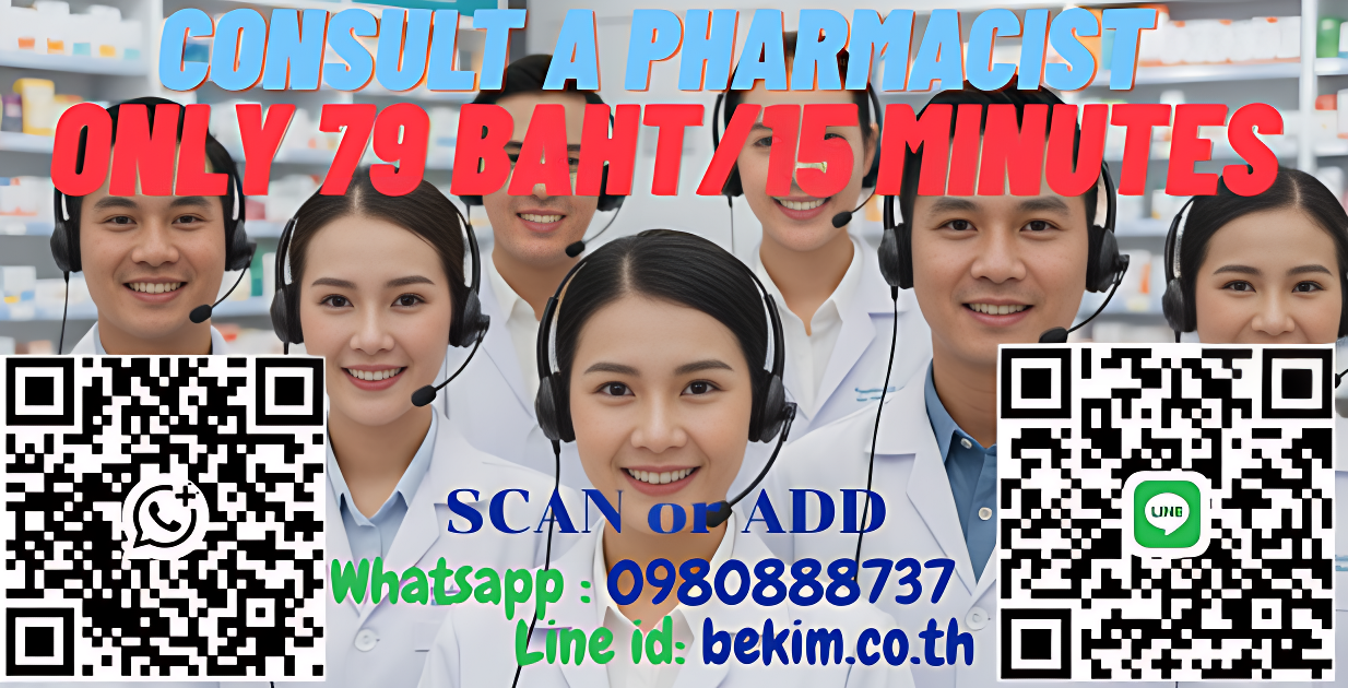 Pharmacist : Consultant & Medicine delivery