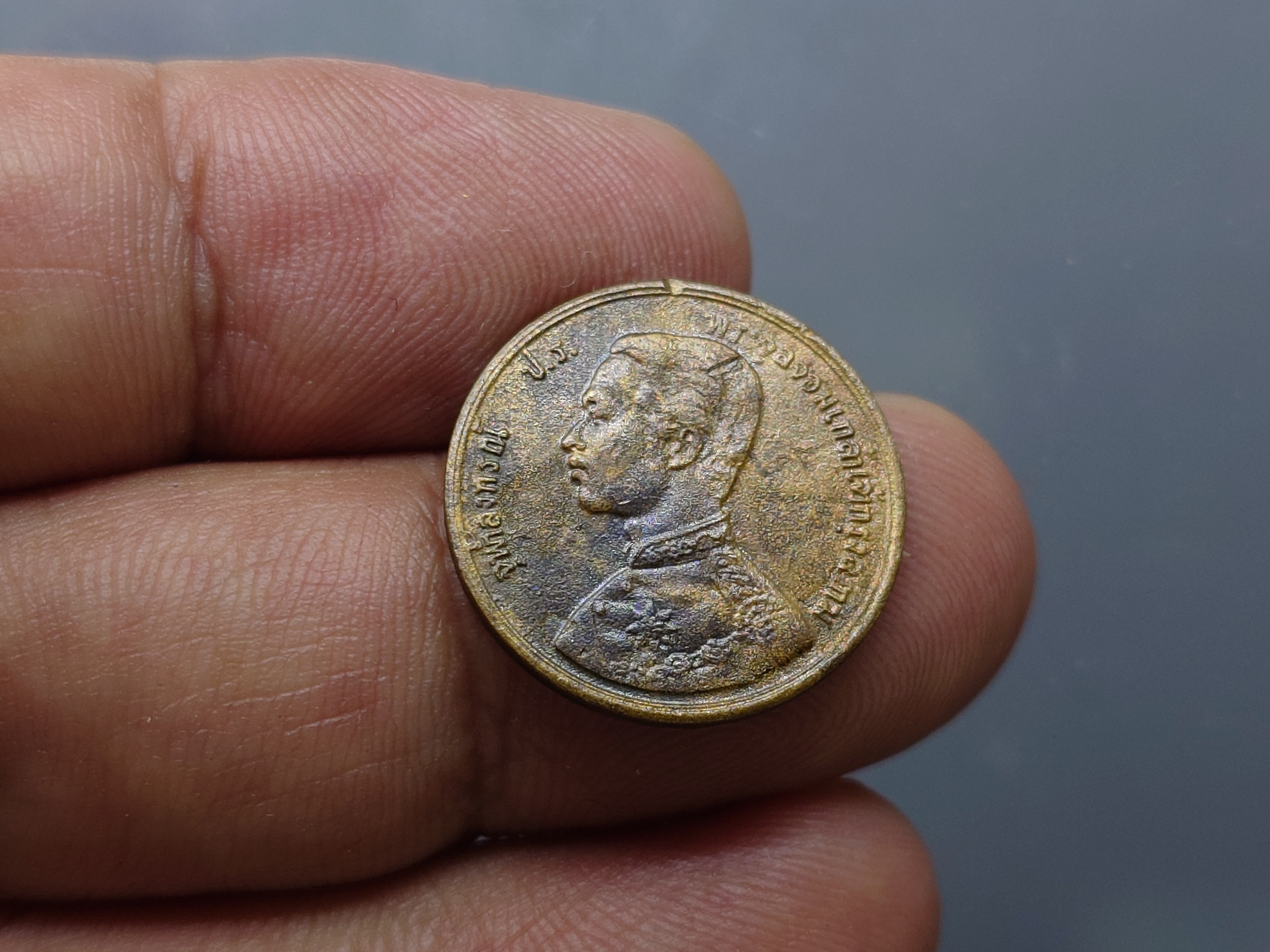 เหรียญกษาปณ์ทองแดง โสฬส พระบรมรูป-พระสยามเทวาธิราช จ.ศ.1249 รัชกาลที่ 5